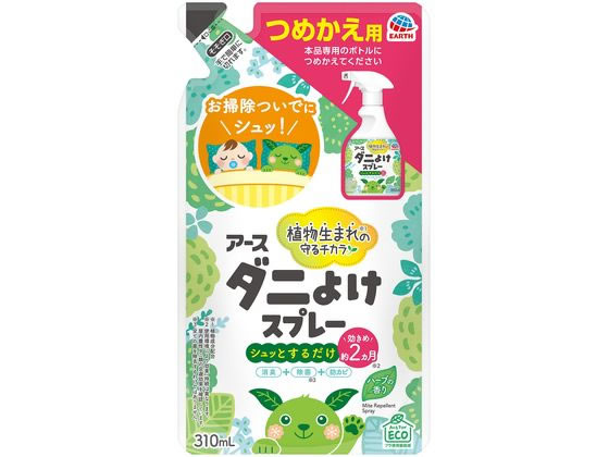  ˤ褱ץ졼 ϡ֤ι  310mL ץ졼   