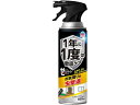 【ポイント2倍★22日20:00〜27日9:59迄】 アース製薬 ゼロノナイト イヤな虫用 ジェット 450mL スプレータイプ 殺虫剤 殺虫 防虫剤