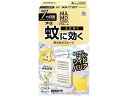 【ポイント2倍★22日20:00〜27日9:59迄】 アース製薬 マモルーム 蚊に効く吊るだけプレート 7ヵ月用 虫除け 殺虫 防虫剤