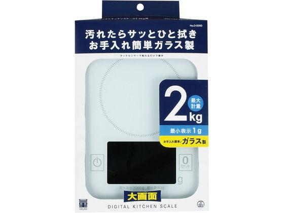 ڤ󤻡ۥѡ° HAKARI 饹ȥåץǥ륭å󥹥2.0kg Ĵ å Ĵ