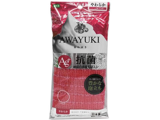 【お取り寄せ】オーエ