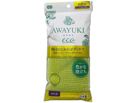 【お取り寄せ】オーエ