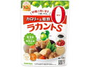 【お取り寄せ】サラヤ ラカントS 顆粒 130g(4)
