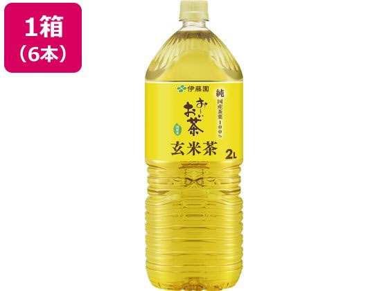【レビュー投稿で100円OFFクーポン】送料無料 伊藤園 お〜いお茶 玄米茶 2L×6本 ペットボトル 玄米茶 お茶 飲料