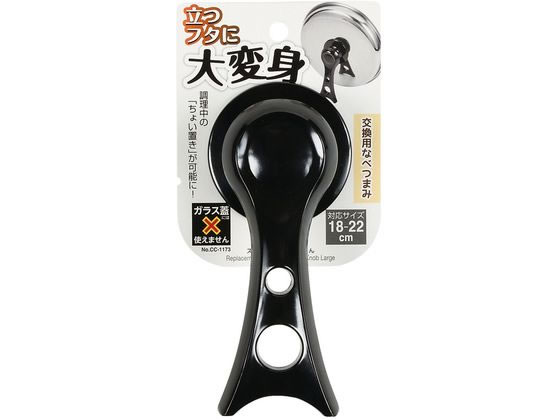 ǥ㤨֡ڥӥ塼Ƥ100OFFݥۡڤ󤻡ۥѡ° BiT Ĥޤ Ωä CC-1173 鳸  ե饤ѥ ˼ åפβǤʤ333ߤˤʤޤ