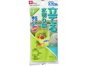 【レビュー投稿で100円OFFクーポン】【お取り寄せ】レック 立てる 水切り袋 30枚入 K00020 水切りバスケット カゴ 清掃 衛生 水廻り 厨房 キッチ...