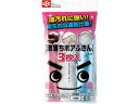 【店内全品ポイント2倍★16日9:59迄】 【お取り寄せ】レック 激落ち ボアふきん 3枚入 S-428 カウンタークロス ふきん クリーンナップ キッチン 消...