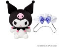 【マラソン限定★ポイント2倍】バンダイ ちょーちょーちょーさいきょー!おしゃべり クロミ キャラクター玩具 おもちゃ ホビー ゲーム