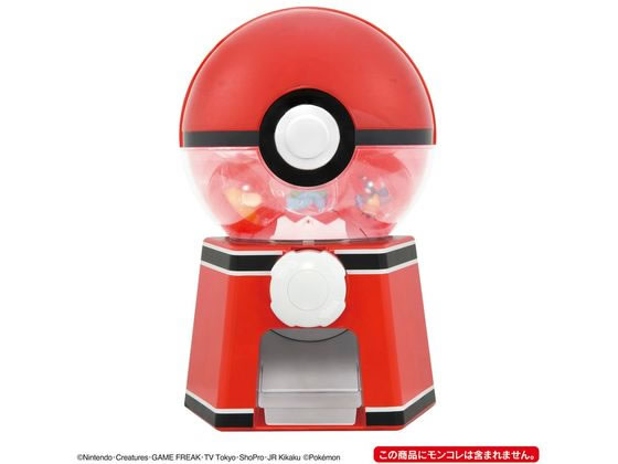 【ブラックフライデー限定★27日9:59迄店内ポイント2倍】タカラトミー ポケットモンスター ポケモン ガチャマシン ポケモン キャラクター玩具 おもちゃ ホビ...