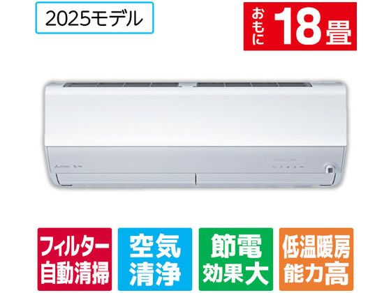 ̵ ڤ󤻡ۻɩ ɸ๩ա18 ưݽդ ˼С e angle select ̸ EM꡼ EM꡼ MSZ-EM5625E5S-W  ɸ๩ ˼ Ĵ