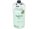 KAO メリット シャンプー つめかえ用 320mL 花王 KAO シャンプー リンス お風呂 ヘアケア