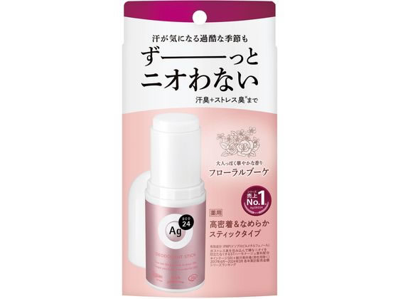 ファイントゥデイ Agデオ24 デオドラントスティック DX フローラルブーケ 制汗剤 デオドラント エチケットケア スキンケアのサムネイル