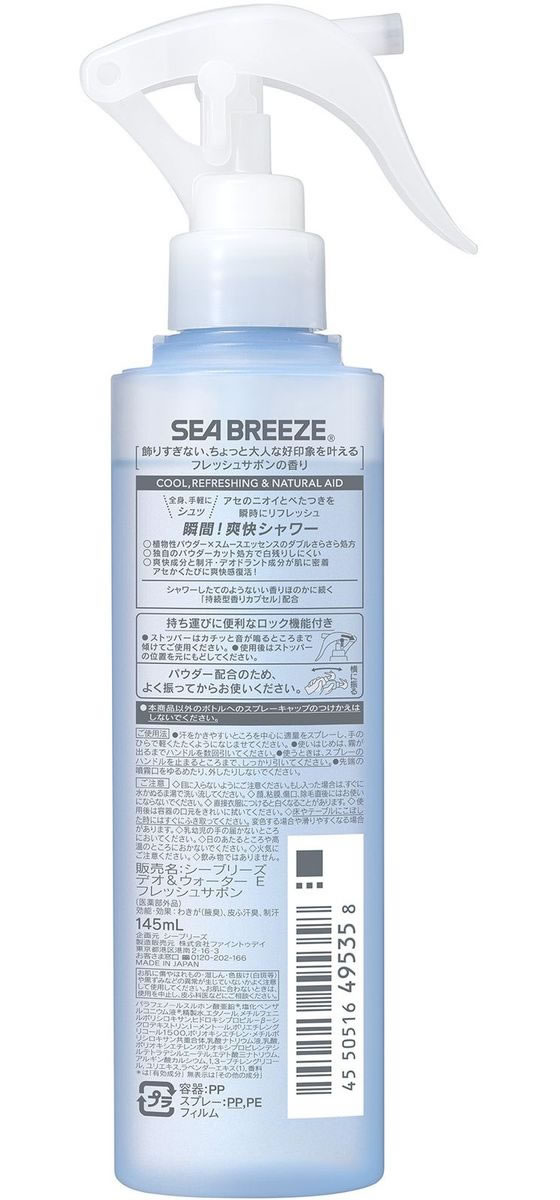 【レビュー投稿で100円OFFクーポン】【お取り寄せ】【管理医療機器】【管医1】マグ...