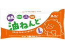 【ポイント2倍★19日20:00〜26日1:59迄】【お取り寄せ】アーテック 無臭 油ねんど L 24342 ねんど 図画 工作 教材 学童
