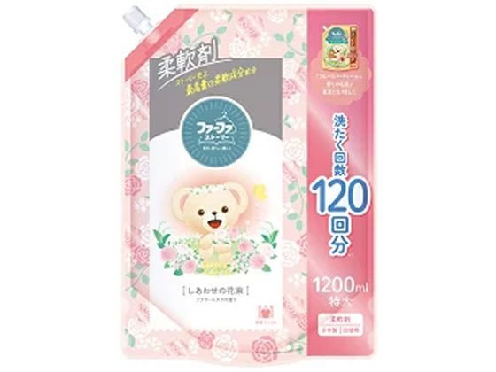 【マラソン限定★2000円クーポン＆ポイント2倍】NSファーファJ ファーファストーリー柔軟剤しあわせの花束 詰替1200mL 柔軟剤 衣料用洗剤 洗剤 清掃