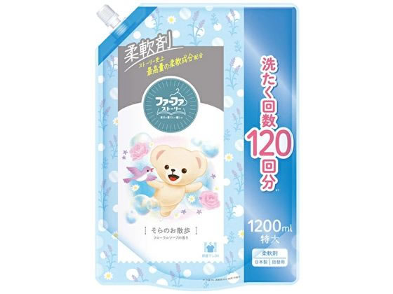 【レビュー投稿で100円OFFクーポン】NSファーファJ ファーファストーリー柔軟剤そらのお散歩 詰替 1200mL 柔軟剤 衣料用洗剤 洗剤 清掃