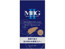 【お取り寄せ】三宝 MBG2 スティックファンデーション ダーク 8g ベースメイク メイクアップ スキンケア