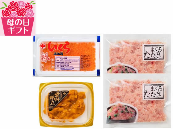 【予約受付中】母の日 2025 送料無料 北海道いくら・うにほたて・まぐろたたき A【5/7(水)〜 ...