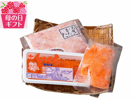 【予約受付中】母の日 2025 送料無料 海鮮丼の具セット(いくら ・サーモン ・まぐろ) A【5/ ...