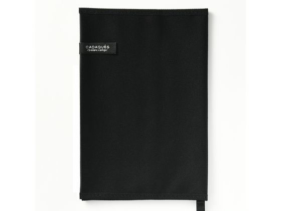 【お取り寄せ】コンサイス カダケス ブックカバー B6判 ブラック 121015 ブックカバー カバータイプ ノート