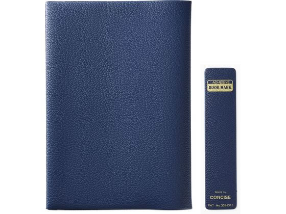 【お取り寄せ】コンサイス ブックカバー 皮革調 No.11 A5 上製本 紺 BK11-NV ブックカバー カバータイプ ノート