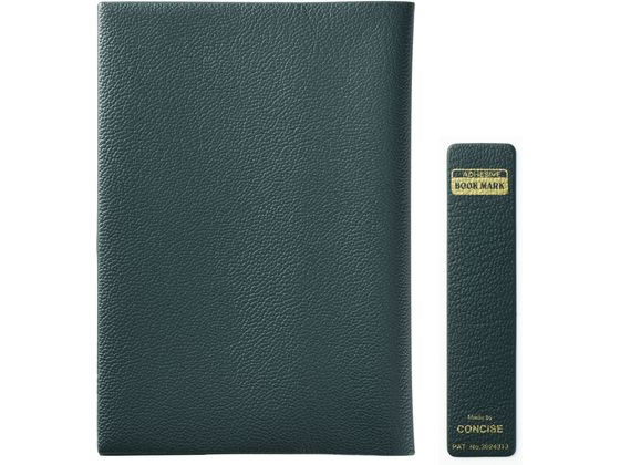 【お取り寄せ】コンサイス ブックカバー 皮革調 No.6 B6 上製本 緑 BK6-GN ブックカバー カバータイプ ノート