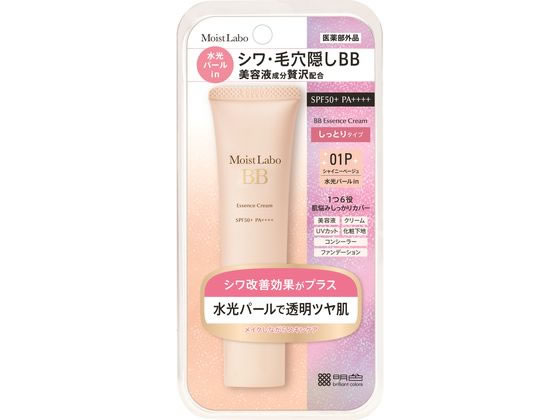 【ブラックフライデー限定★27日9:59迄店内ポイント2倍】【お取り寄せ】明色化粧品 モイストラボ BBエッセンスクリーム 01P シャイニーベージュ 30g ベースメイク メイクアップ スキンケア