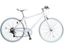【ポイント2倍★19日20:00~26日1:59迄】【メーカー直送】21Technology クロスバイク CL266 ホワイト cl266-white【代引不可】【お客様組立】クロスバイク スポーツバイク 自転車 アウトドア