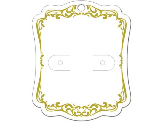 楽天ココデカウ【ポイント2倍★22日20:00〜27日9:59迄】【お取り寄せ】ササガワ ピアス・イヤリング専用台紙 ホワイト M 25枚×5冊 19-2612 アクセサリースタンド ディスプレイ 店舗什器値札 陳列 POP 掲示