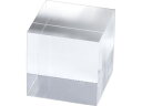 【店内全品ポイント2倍★16日9:59迄】 【お取り寄せ】ササガワ アクリル角柱 50mm 角 H50 32-9507 店舗什器 ディスプレイ 値札 陳列 PO...