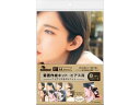 【ポイント2倍★22日20:00~27日9:59迄】【お取り寄せ】ササガワ 着画作成キット ピアス用 ニュアンスモデルフォト 8枚 37-5017 アクセサリースタンド ディスプレイ 店舗什器値札 陳列 POP 掲示