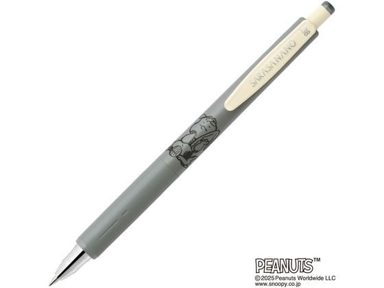 【レビュー投稿で100円OFFクーポン】ゼブラ サラサナノ 0.38 限定スヌーピー グレー JJX72-SN2-BK5 黒インク ゲルインクボールペン