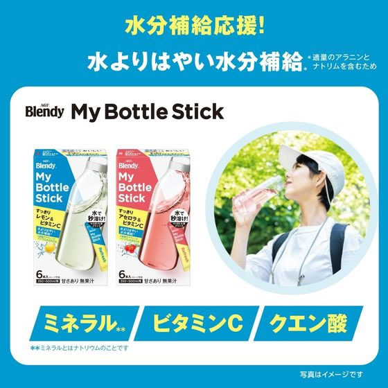 【マラソン限定★2,000円クーポン&ポイント...の紹介画像3