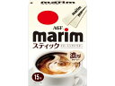 【ブラックフライデー限定★27日9:59迄店内ポイント2倍】AGF マリーム スティック 3g×15本 76842 ミルク コーヒーシュガー コーヒー 飲料