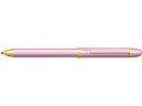 【レビュー投稿で100円OFFクーポン】プラチナ 多機能筆記具 Wアクション細身12角軸ピンク シャープペン付き 多色 多機能ボールペン