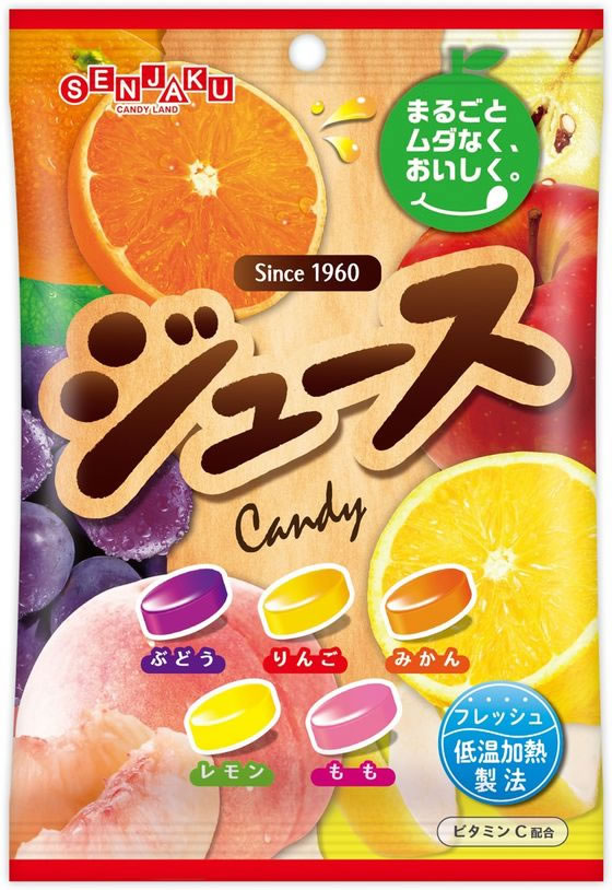 扇雀飴本舗 ジュースキャンデー 87g キャンディ 飴 グミ タブレット お菓子 cocodecow-10838117 ココデカウ サンプル画像2
