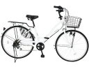 【レビュー投稿で100円OFFクーポン】【メーカー直送】21Technology シティサイクル MC266 パールホワイト mc266-plwhite【代引不可】【お客様組立】シティサイクル 電動アシストなし 自転車 アウトドア