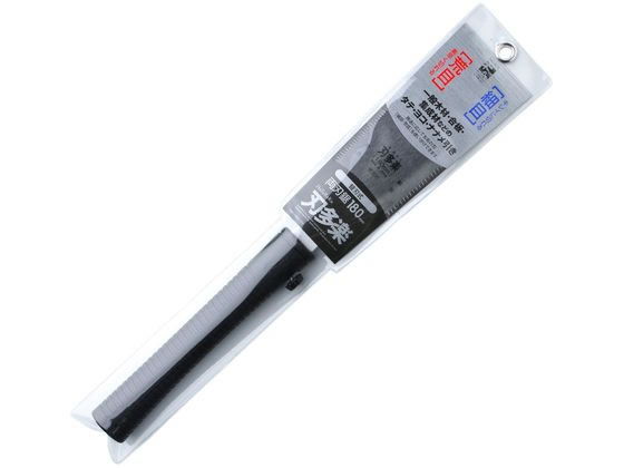 【レビュー投稿で100円OFFクーポン】【お取り寄せ】石鋸工業 刃多楽 替刃式両刃鋸 鋸 大工 土木作業 大工用品 工事用品 作業用品 工具