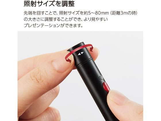 �ڳ�ŷ�����ѡ�SALE������ݥ����2�ܡ�2,000�ߥ����ݥ�ۡڤ����󤻡ۥ����� �졼�����ݥ��󥿡�[RED](�ڥ󥿥��ס�������) ELP-R25 �ؼ��� �졼�����ݥ��󥿡� PC �ѥ����� ����