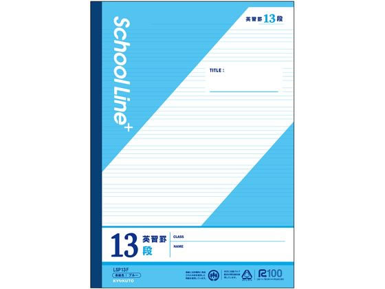 �ڳ�ŷ�����ѡ�SALE������ݥ����2�ܡ�2,000�ߥ����ݥ�ۥ��祯�ȥ� ��������饤��ץ饹 �ѽ���13�� ����B5 30�� LSP13F �ѽ��� �ؽ�Ģ ...