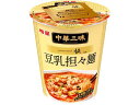 【店内全品ポイント2倍★16日9:59迄】 明星食品 中華三昧タテ型 豆乳坦々麺