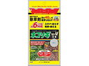 【ポイント2倍★22日20:00〜27日9:59迄】【お取り寄せ】レインボー薬品 ネコソギブロックV粒剤 100g 忌避剤 除草剤 殺虫剤 園芸 ガーデニング