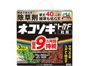 【ポイント2倍★22日20:00〜27日9:59迄】【お取り寄せ】レインボー薬品 ネコソギトップF粒剤 3kg 忌避剤 除草剤 殺虫剤 園芸 ガーデニング