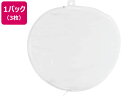 【店内全品ポイント2倍★28日9:59迄】 ハピラ うちわカバー 厚手タイプ 3 枚 UCWC900 事務