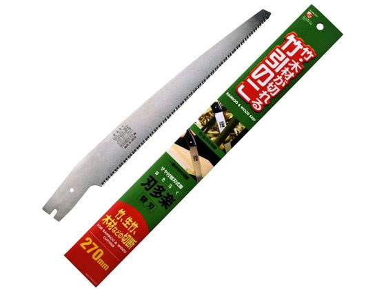 【レビュー投稿で100円OFFクーポン】【お取り寄せ】石鋸工業 刃多楽 サヤ付 竹引き鋸 替刃 INK-0627 園芸用品 農業 園芸資材 農業資材 作業用品 工具