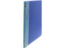 Forestway クリヤーブック A4 10ポケット 青 A4 固定式 クリヤーファイル