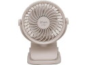 【レビュー投稿で100円OFFクーポン】エレス アイファンクリップ2 4WAYデスクファン アイボリー IF-CL25-IV 卓上扇風機 ポータブルファン 扇風...