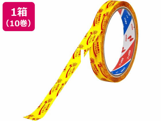ڥȥ꡼ԡȹǥݥ3ܡ1101:59 ˥Х ơ ȥơ 15mm35m «  10 ST-6 ơ   åԥ
