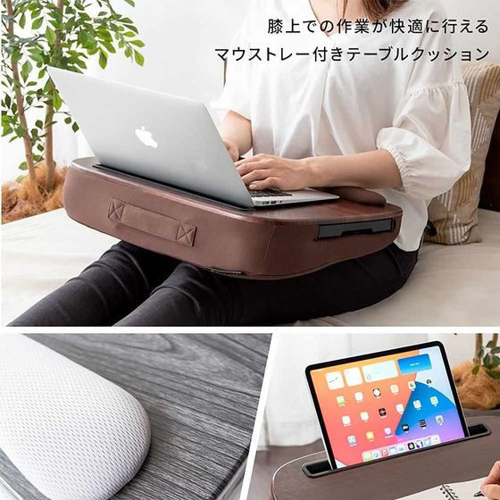 【楽天スーパーSALE限定★ポイント2倍&2,000円クーポン】【メーカー直送】宮武製作所 テーブルクッション ベージュ CN-80T【代引不可】クッション 座布団 寝具 [2]
