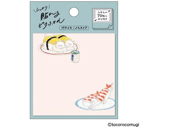 ڥѡSALE2,000ߥݥ119:59ݥ2ܡ ҥ ԥդ M 뤯žʤˤ UTN288 ǥդ դ...